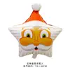 Decoración navideña globo de película de aluminio globo de papel de aluminio de Papá Noel diseño de fondo árbol de Navidad copo de nieve campana globo