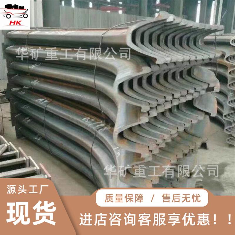 U型钢支架 (5)