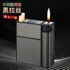 Encendedor Creativo de Caja de Cigarrillos de Celebridad de Internet Integrado para 20 Cigarrillos Personalizado Portátil Anti-Presión y a Prueba de Humedad Encendedor de Cigarrillos con Encendedor Incorporado