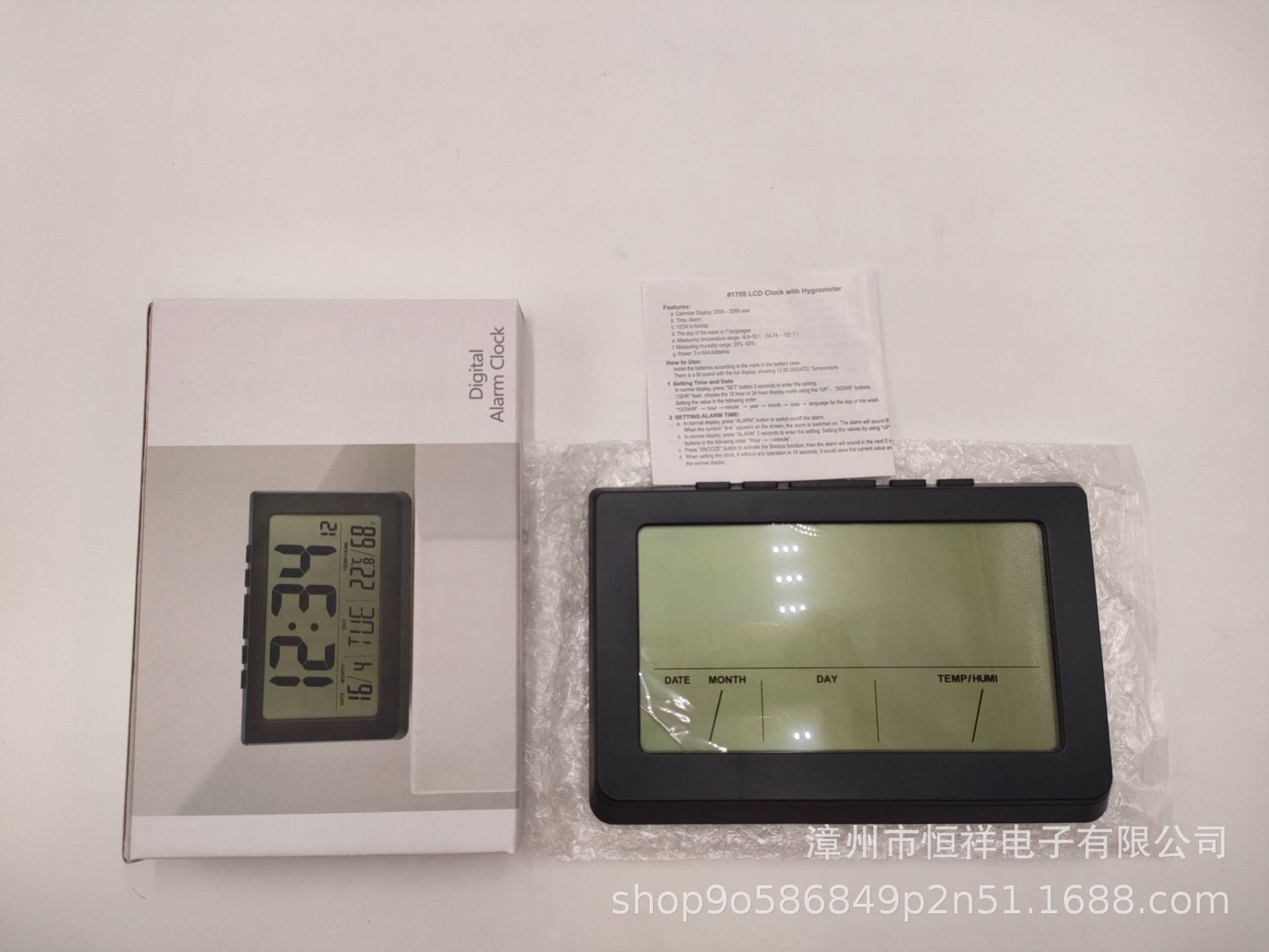 459b8935fc769dd041962971edbf3e