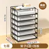 Marco de Archivo de Metal Estante de Almacenamiento de Documentos Oficina Hierro Multicapa Caja de Almacenamiento para Carpetas Estantería Organizador Vertical