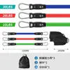 Conjunto de Bandas Elásticas de Resistência com Tira no Tornozelo, Novo Modelo Transfronteiriço, Equipamento de Exercício Físico, Peso de Tornozelo, Yoga, Exercício Elástico