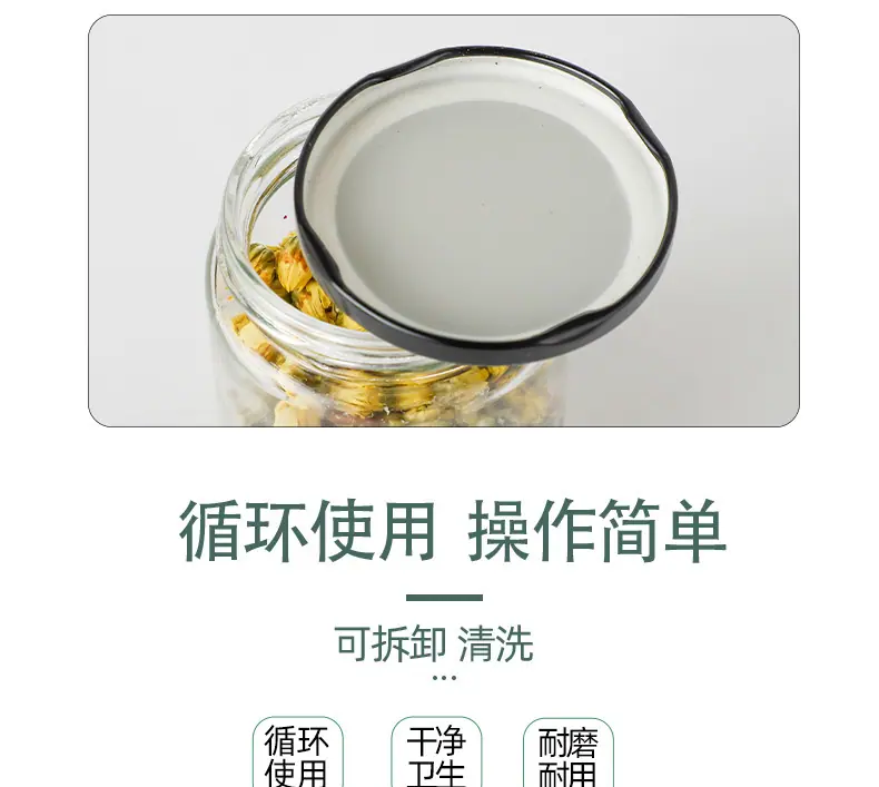 详情_07