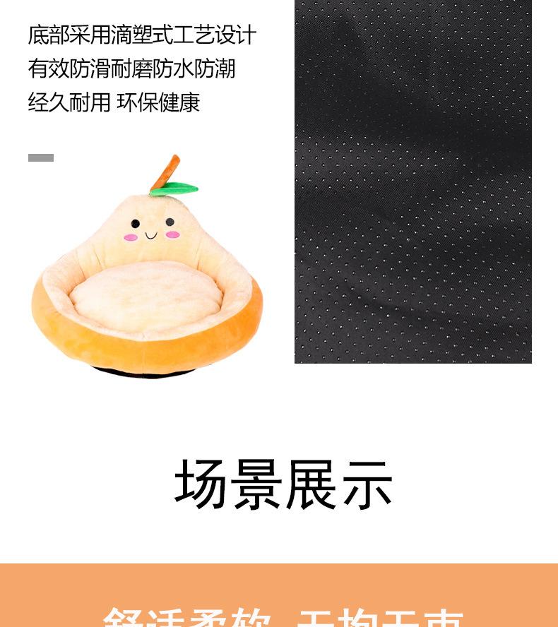 梨窝_08.jpg