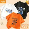 2026 Nuevo Verano Manga Corta Algodón Puro Elegante y Moderno Camiseta de Manga Corta para Niños Verano Niños Tops de Verano Ropa para Niños t