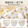 Juego de ropa de cama para guardería infantil Clase A, juego de tres piezas para la siesta de los niños, juego de ropa de cama de seis piezas, juego de siete piezas para bebés