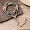 Cuentas de Rosario con Imitación de Madera, 99 Piezas, 8*8mm, Cuentas Ensartadas a Mano de Oriente Medio, Arabia Saudita, Joyería Árabe al por Mayor