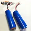 Com lanterna de áudio de brinquedo com bateria de lítio 3.7v18650-1800mah com placa de proteção Mais plugue 3C5C