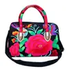 Bolsa de Bordado de Yunnan Bolso Cruzado para Mujer Bolso de Bordado de la Nacionalidad Yi Estilo Étnico Bolso de Flor de Peonía Nuevo Artículo Bolsita de Tela de Mano