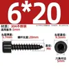 Tornillo Autorroscante Hexagonal Cabeza Cilíndrica de Acero Inoxidable 304 Negro Cabeza de Copa para Altavoz de Audio M2M3M4M5M6Mm