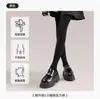 Leggings de Lana Gruesa para Mujer de Otoño e Invierno, Forrados de Felpa, Ropa Exterior Cálida, Medias Panty con Talón en Ángulo Recto con Forma de Pie, Calcetines de Pie Grises