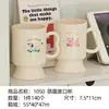 Taza para lavar con patrón de dibujos animados, accesorios para baño del hogar, vaso para enjuague bucal para dormitorio de estudiantes, vaso para cepillos de dientes de pareja, artículos para el hogar
