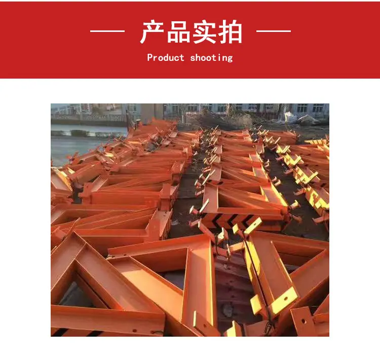 挡车器_05.png