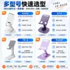 Soporte para Teléfono Móvil con Logo Personalizado, Regalo Corporativo, Soporte Metálico de Escritorio, Giratorio y Plegable, Aleación de Aluminio para Tablet Transmisión en Vivo