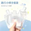 Bolsa con Pico Recargable Reciclable Portátil de Viaje a Prueba de Fugas Organizador de Almacenamiento para Loción Cosmética Gel de Ducha