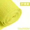Papel Crepom Verde Espesso Flores Feitas à Mão Papel Crepom Colorido Papel com Borda Enrolada Flor Rosa Amassada à Mão Arte Making Materiais DIY