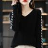 Suéter Pulóver Estilo Coreano Cuello en V Sencillo Color Block Jacquard Espiguilla Suelto Adelgazante Lana Entera Nuevo Suéter