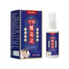Shinai Pharmaceutical Cloruro de Aluminio Desodorante Antitranspirante 30G/Caja Crema Antitranspirante para Eliminar Olor y Olor Corporal bajo las Axilas