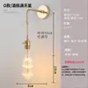 Luminária de Parede de Latão e Vidro para Cabeceira Lâmpada Longa Dourada Simples Criativa Moderna Nórdica Iluminação de Balcão de Bar de Quarto Lâmpada de Pétala de Luxo