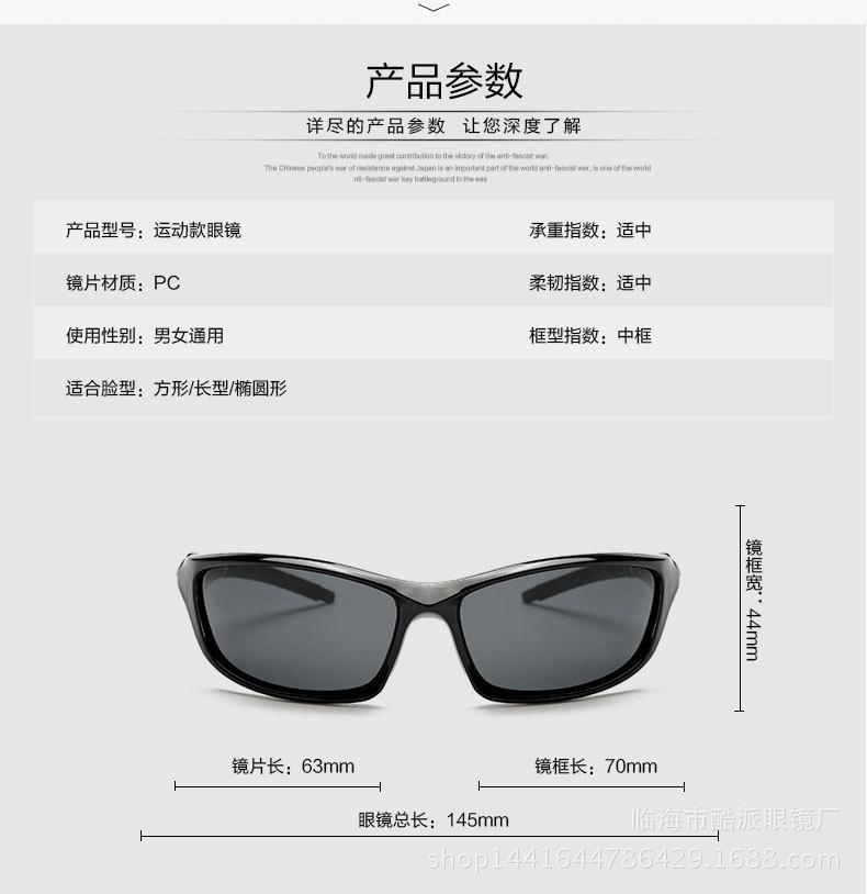 1003诚信通_05