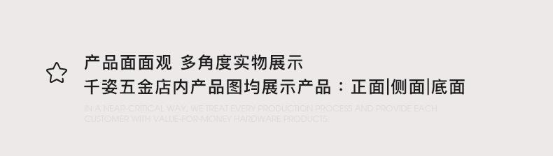 产品面面观