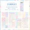 Colección de Pegatinas Planas Yuezhen Wenchuang Serie 'Shibu Shiguang' Pegatinas de Material para Diario DIY Escribibles de Alto Valor