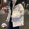 Chamarra de plumón Nasa para Hombre Invierno 2026 Nueva Marca de Moda Estilo Engrosado Estudiante Juvenil Chaqueta Casual para Hombre
