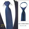 Corbata Formal de Negocios para Hombre, Estilo Cremallera Perezosa, Stock Listo de Fábrica, Corbata Negra Rayada de 8 cm Fácil de Usar sin Nudo para Trajes