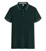 Camisas Polo Amigáveis à Pele, Uniformes Corporativos Personalizados, Uniformes que Absorvem o Suor, Camisas Polo Respiráveis Personalizadas, Uniformes