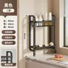 Prateleira estreita multifuncional para temperos de cozinha, caixa de armazenamento de bancada montada na parede, suporte de parede para óleo, sal, molho e vinagre