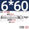 Tornillo de Expansión de Acero Inoxidable GB 304/201/316 Perno Tubo de Expansión para Iluminación Clavo Tubo Exterior M6M8M10
