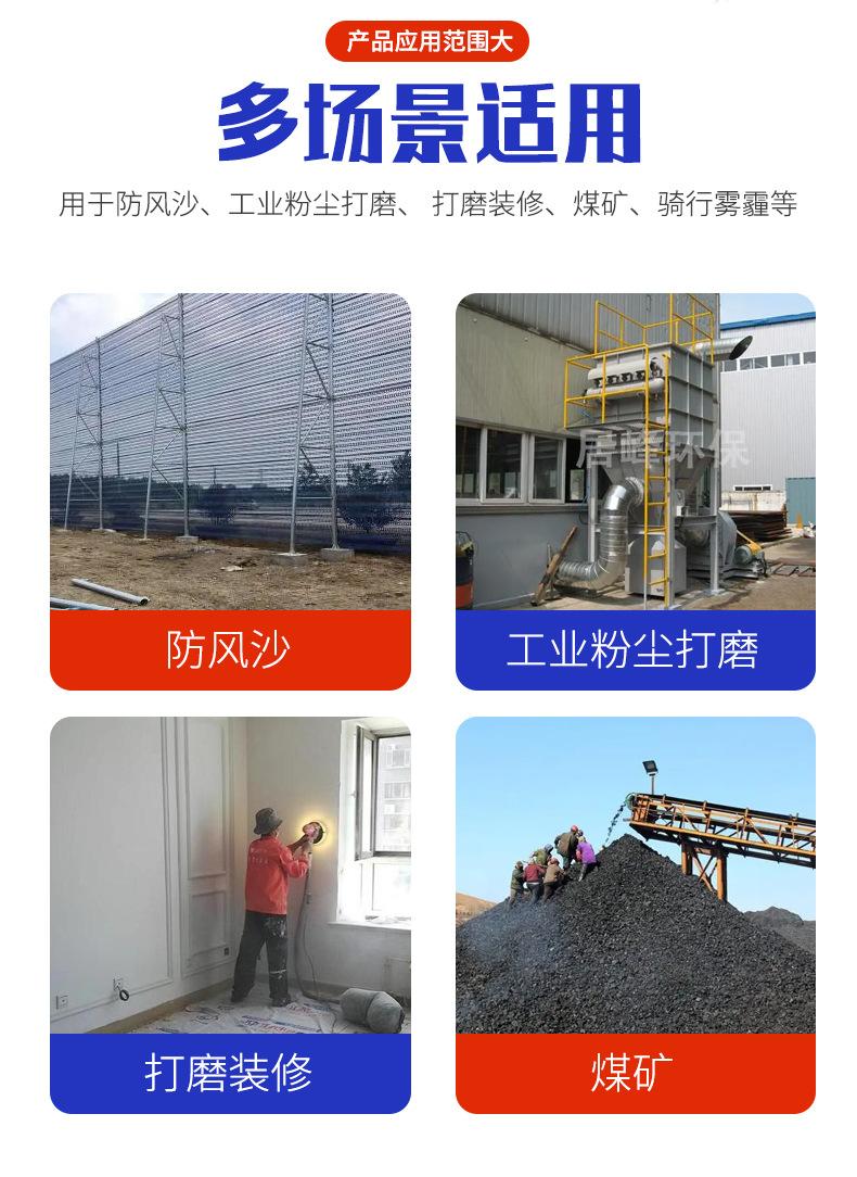 99型夹具口罩_02.jpg