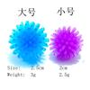 Venta Directa de Fábrica 2.5Cmtpr Bola de Mirto Erizo Mini Bola de Masaje Pelota de Masaje de Pies para Yoga para Alivio del Estrés y Juego