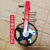 Rueda limitadora de profundidad para sembradora de maíz Rueda limitadora de suelo para sembradora de maíz Ruedas de equilibrio en ambos lados Leide ajustable