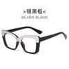 Montura de Gafas Cat-Eye de Marco Grande Bloqueo de Color Anti-Luz Azul Moda Europea y Americana Elegante Espejo Liso Popular Montura de Gafas Ins