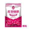 Lotus MSG 1000g Saco Grande Comercial Doméstico 1kg Sem Aditivos Refeições Loja Oficial Principal Tempero Não Essência de Frango