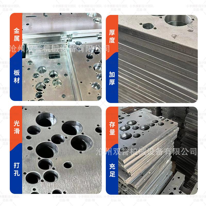 一键复制_20240513172403