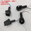 Kit de Engrenagens Redutoras com Peças de Reparo de Motor para Drone Quadricóptero DIY Feito em Casa 716 720 816 8520