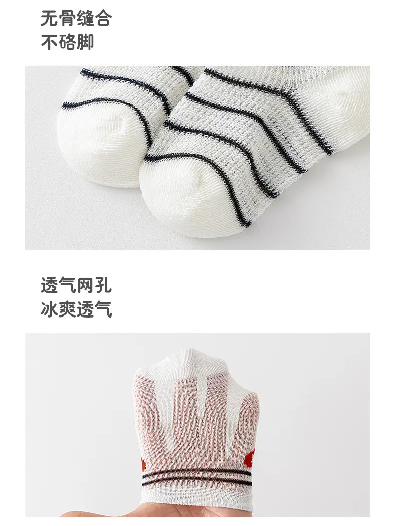 详情页_13.jpg