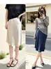 ¡Elegante falda midi de acetato! Falda larga de satén pesado con corte al bies tridimensional ajustada a la cintura, falda de cintura alta para mujer