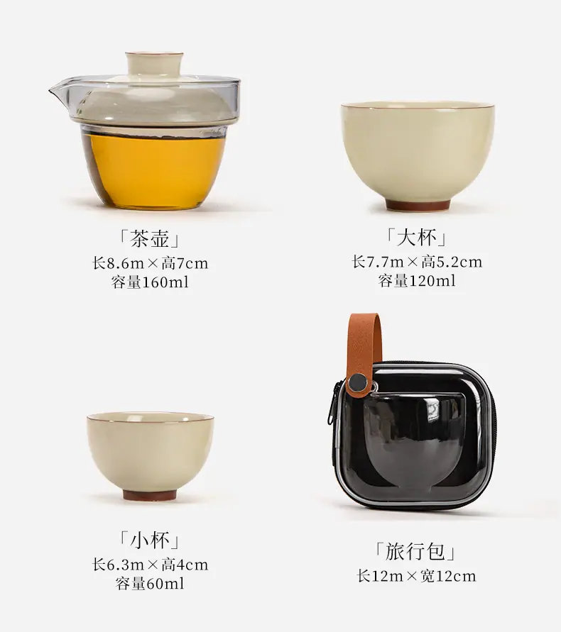 暮云快客杯_05