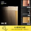 Tira de borde de aleación de aluminio para panel de yeso de pared de 5 mm 8 mm 6 Tira de cierre para panel de yeso Tira de aluminio 9 mm Ángulo macho Tira en I
