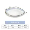 Platos Rectangulares para Restaurantes de Hot Pot, Platos de Plástico para Platos Fríos y Brochetas de Barbacoa Comerciales, Platos de Melamina para Barbacoa