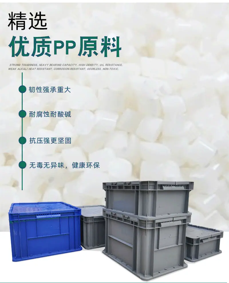 标丽翻盖平底箱_05