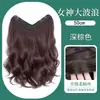 Extensiones de Cabello Sintético de una Pieza, Delgadas y Ligeras, con Ondas Grandes para Mujer, Añadiendo Volumen, Extensiones de Cabello Esponjosas e Invisibles sin Costuras