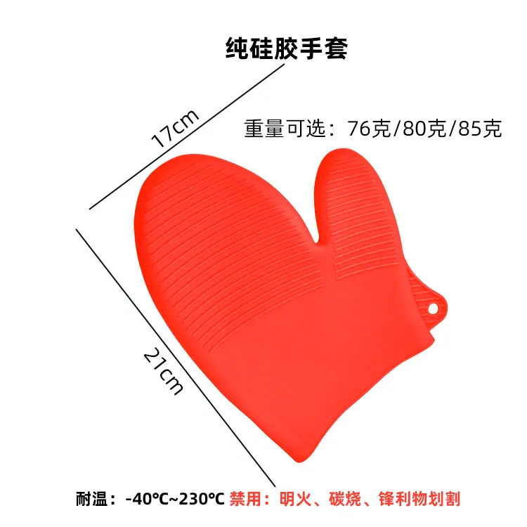 tw1-尺寸