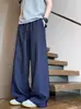 Pantalones vaqueros de imitación para hombre estilo americano, de seda helada, con dobladillo curvo, finos para otoño, holgados, con caída, de pierna ancha, pantalones largos rectos para hombre