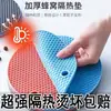 Tapete de Borracha para Isolamento Térmico, Jogo Americano de Mesa de Jantar, Tapete para Panela de Cozinha, Porta-Copo, Porta-Prato, Jogo Americano de Mesa, Jogo Americano Antiderrapante com Design de Colmeia, Fácil de Limpar, Resistente a Altas Temperaturas