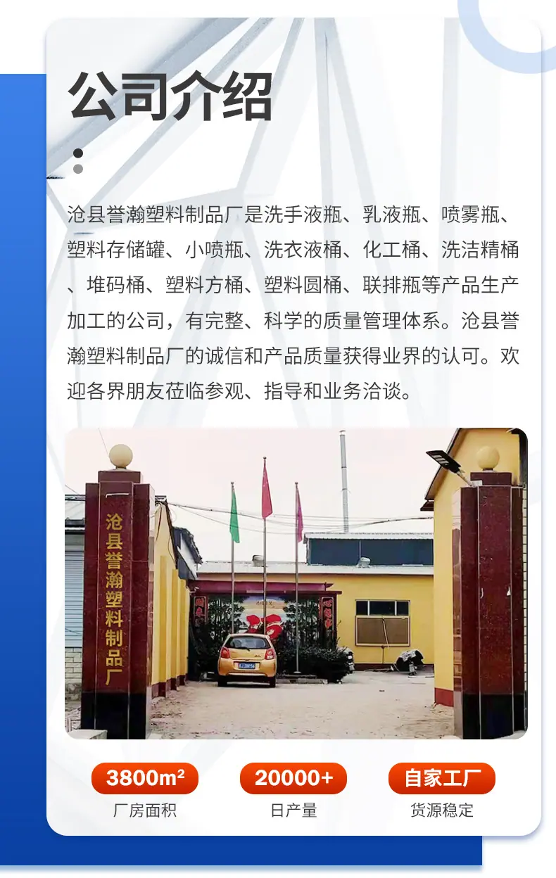 誉瀚详情_07.jpg