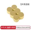 Pote Dragão Medicina Tradicional Chinesa Pote Especial de Dupla Camada Flor de Lótus para Massagem Gua Sha Pote Integrado Dispositivo de Moxabustão Pote de Moxabustão Pedra Bian